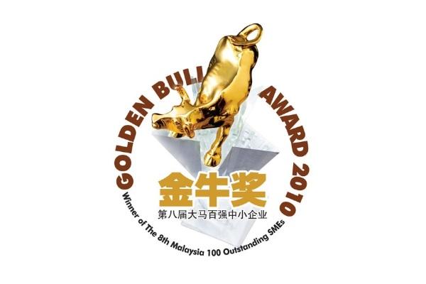 Golden Bull Award 2010