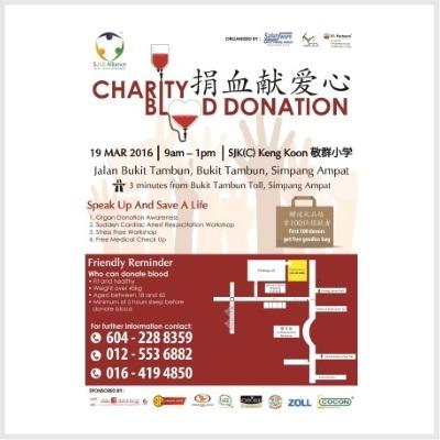Charity Blood Donation 2016