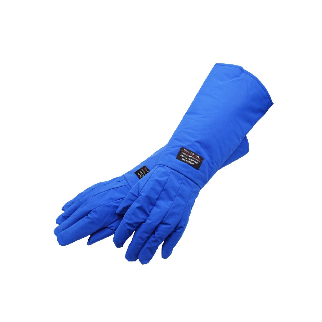 SAFETYWARE Cryogenic Gloves 58cm
