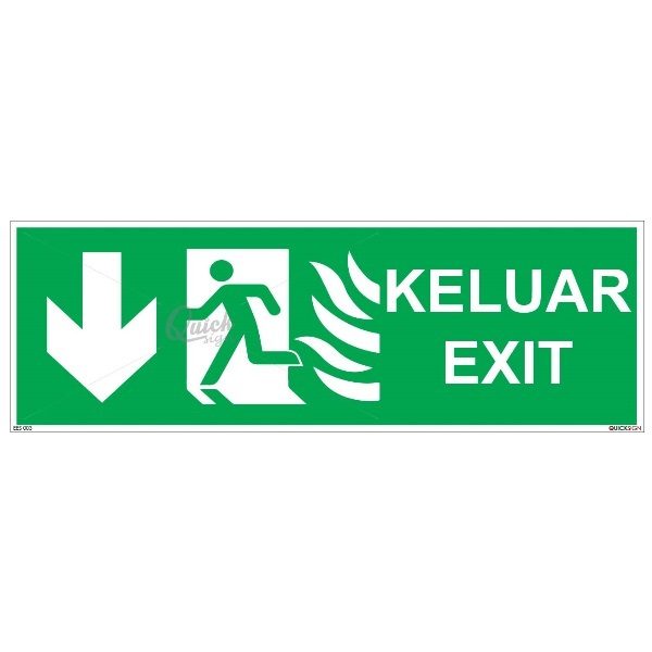Exit Sign EES003