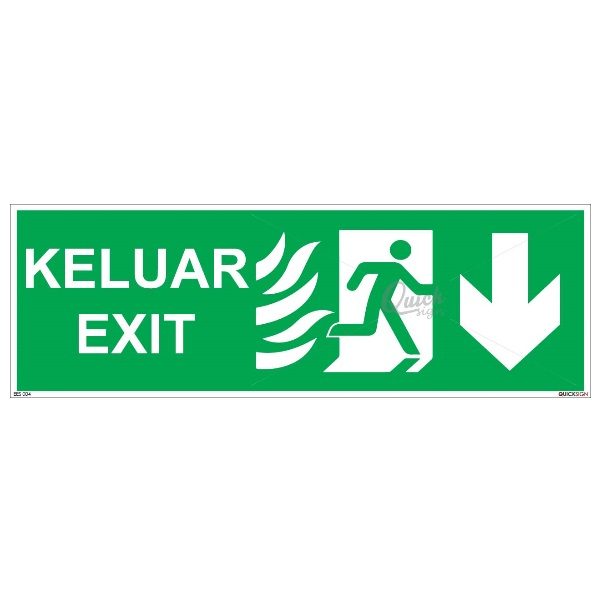 Exit Sign EES004