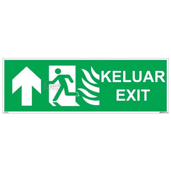 Exit Sign EES005