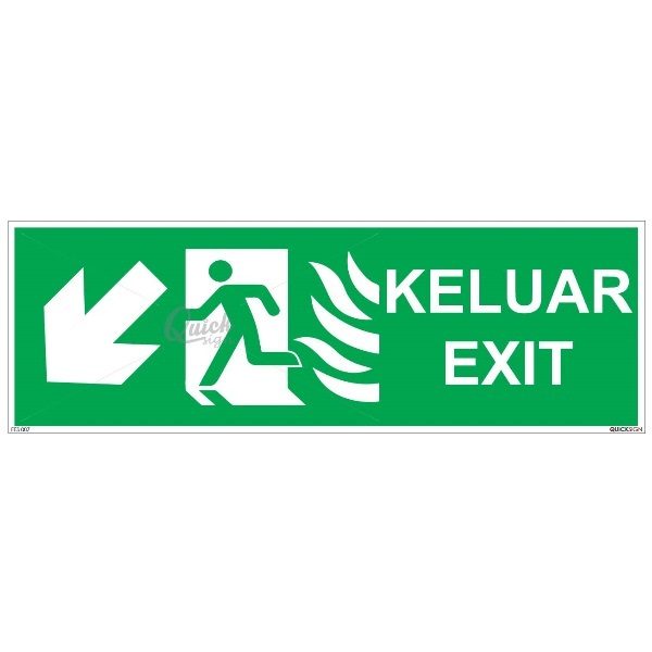 Exit Sign EES007