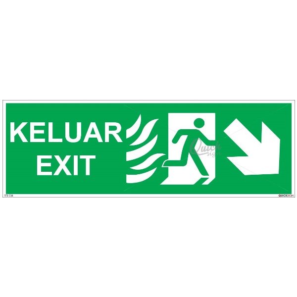 Exit Sign EES008