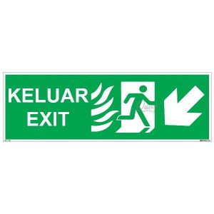Exit Sign EES010