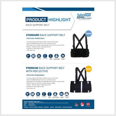 Product Highlight - Back Support Belt
