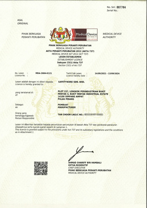 Malaysia Brand Certificate