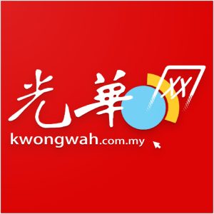 kwong wah-01