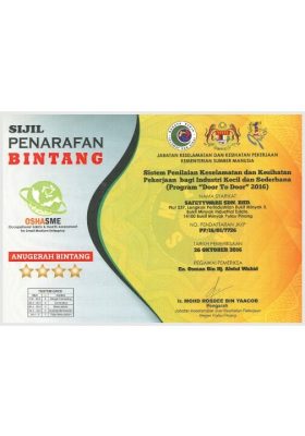 JKKP Sijil Penarafan Bintang (4 Star)