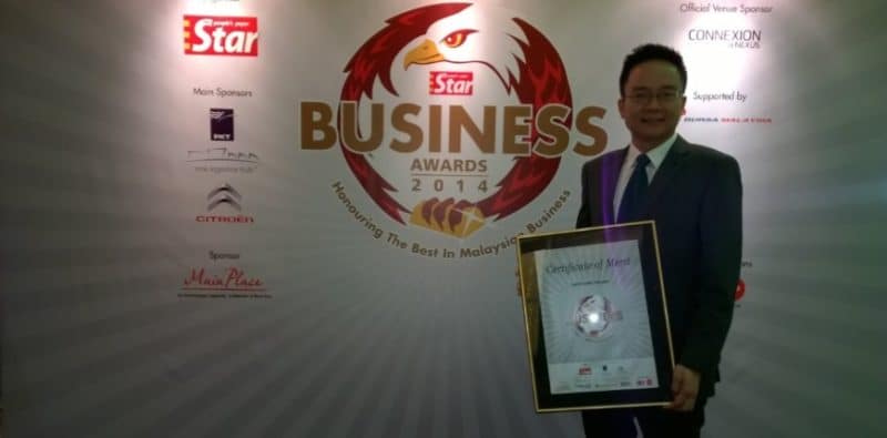 The Star Business Awards 2014