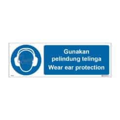 QUICKSIGN MANDATORY SIGNS - MD004 Wear ear protection