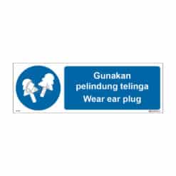 QUICKSIGN MANDATORY SIGNS - MD005 Wear ear plug