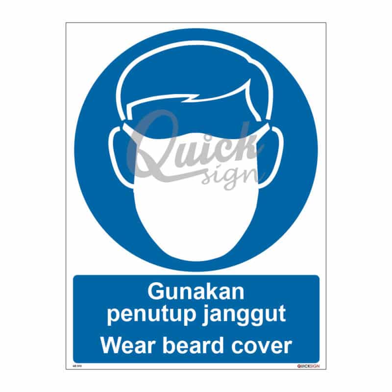 MS010 Wear beard cover - Safetyware Group