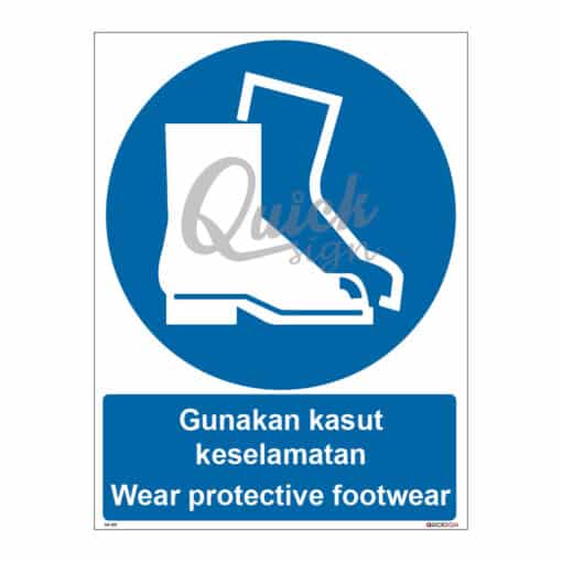 QUICKSIGN MANDATORY SIGNS - MS025 Wear protective footwear