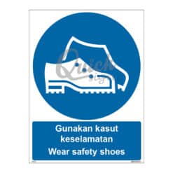 QUICKSIGN MANDATORY SIGNS - MS027 Wear safety shoes