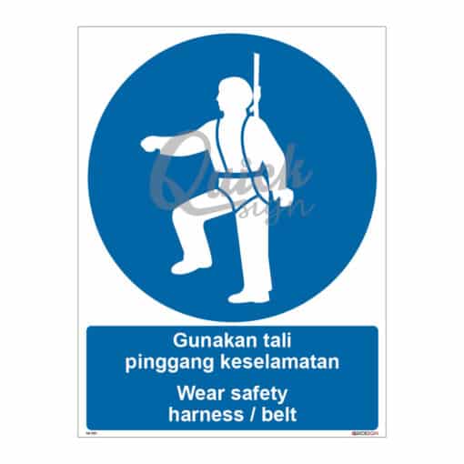 QUICKSIGN MANDATORY SIGNS - MS033 Wear safety harness / belt