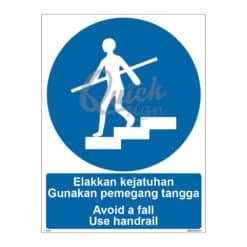 QUICKSIGN MANDATORY SIGNS - MS037 Avoid a fall Use handrail