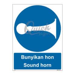 QUICKSIGN MANDATORY SIGNS - MS052 Sound horn