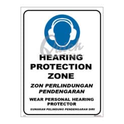 QUICKSIGN MANDATORY SIGNS - MS065 HEARING PROTECTION ZONE