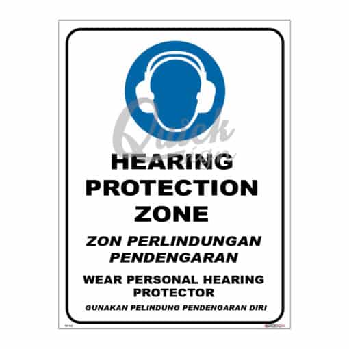 QUICKSIGN MANDATORY SIGNS - MS065 HEARING PROTECTION ZONE