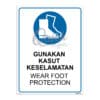 QUICKSIGN MANDATORY SIGNS - MS071 WEAR FOOT PROTECTION