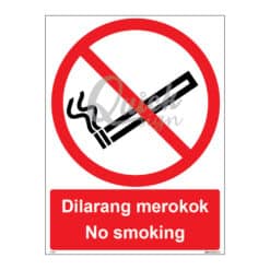 QUICKSIGN PROHIBITION SIGNS - PS001 No smoking