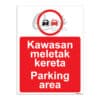 QUICKSIGN PROHIBITION SIGNS - PS039 Parking area