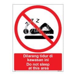 QUICKSIGN PROHIBITION SIGNS - PS058 Do not sleep at this area