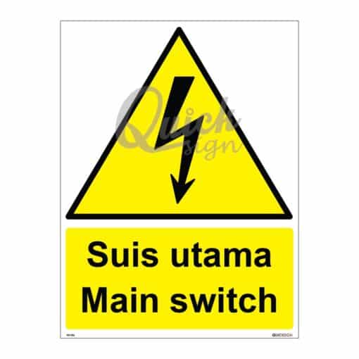 QUICKSIGN WARNING SIGNS - WS056 Main switch