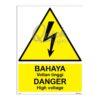 QUICKSIGN WARNING SIGNS - WS059 DANGER High voltage
