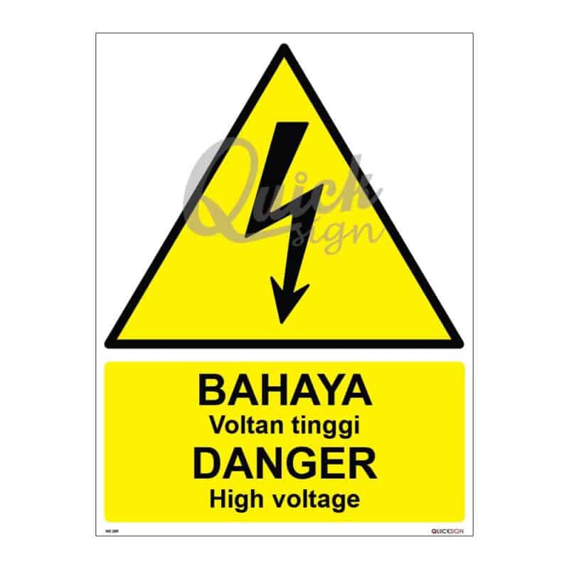 WS059 Danger High Voltage Sign | Electrical Hazard Warning for Safety ...