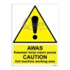 QUICKSIGN WARNING SIGNS - WS069 CAUTION Hot machine working area