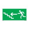 QUICKSIGN EMERGENCY ESCAPE SIGNS - EES027 Emergency Exit (Upstairs Left)