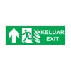 QUICKSIGN EMERGENCY ESCAPE SIGNS - EES043 Keluar/Exit (Up)