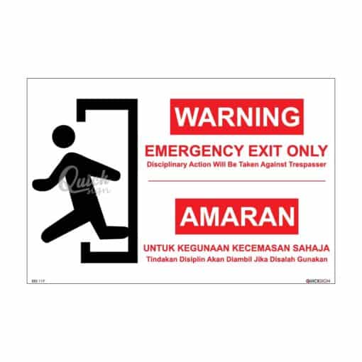 QUICKSIGN EMERGENCY ESCAPE SIGNS - EES117 Warning - Emergency Exit Only