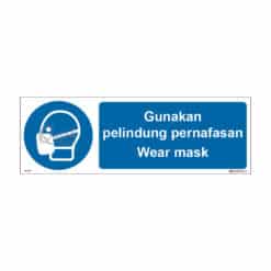 QUICKSIGN MANDATORY SIGNS - MD009 Wear mask