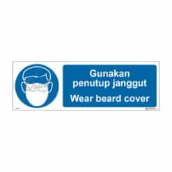 QUICKSIGN MANDATORY SIGNS - MD010 Wear beard cover