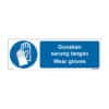 QUICKSIGN MANDATORY SIGNS - MD015 Wear gloves