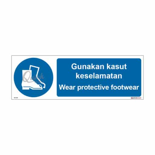 QUICKSIGN MANDATORY SIGNS - MD025 Wear protective footwear