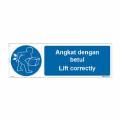QUICKSIGN MANDATORY SIGNS - MD035 Lift correctly