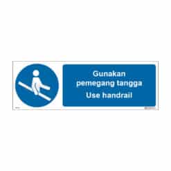 QUICKSIGN MANDATORY SIGNS - MD036 Use handrail