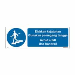 QUICKSIGN MANDATORY SIGNS - MD037 Avoid a fall Use handrail