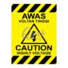 QUICKSIGN WARNING SIGNS - WS114 CAUTION HIGHLY VOLTAGE