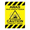 QUICKSIGN WARNING SIGNS - WS115 CAUTION FORKLIFT TRUCK