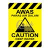 QUICKSIGN WARNING SIGNS - WS121 CAUTION DEEP WATER