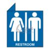 QUICKSIGN 2D SIGNS - 2D017 Restroom