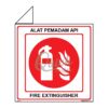 QUICKSIGN 2D SIGNS - 2D020 Fire Extinguisher