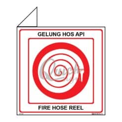 QUICKSIGN 2D SIGNS - 2D021 Fire Hose Reel