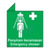 QUICKSIGN 2D SIGNS - 2D028 Emergency shower