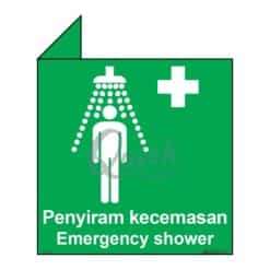 QUICKSIGN 2D SIGNS - 2D028 Emergency shower